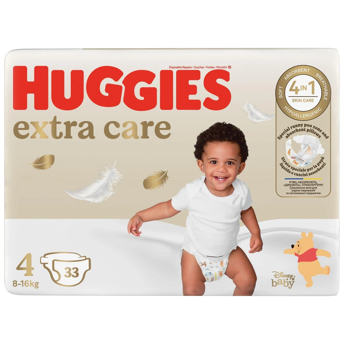 Huggies Extra Care, Scutece, 8-16 kg, Marime 4, Jumbo Pack, 33 Buc